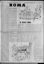 rivista/RML0034377/1939/Marzo n. 19/5